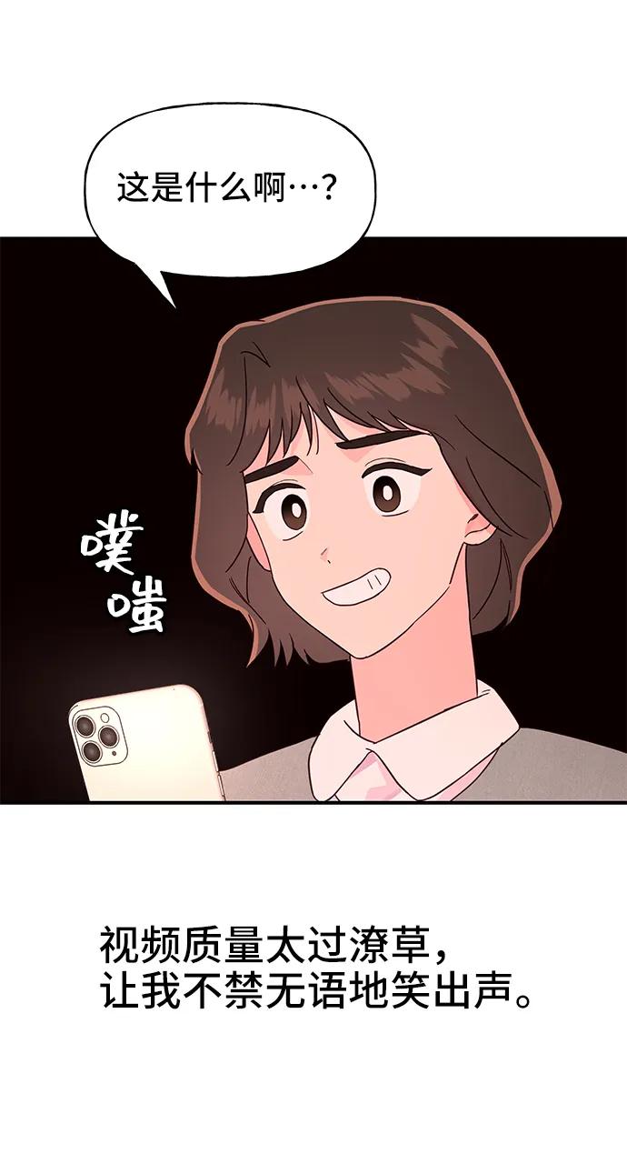 第62话19