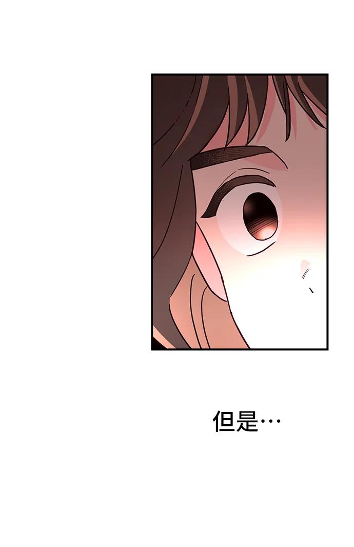 第62话20
