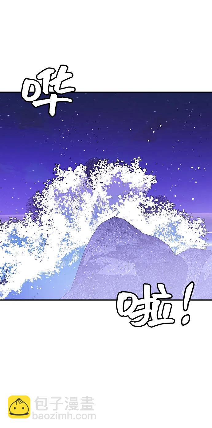 第62话3