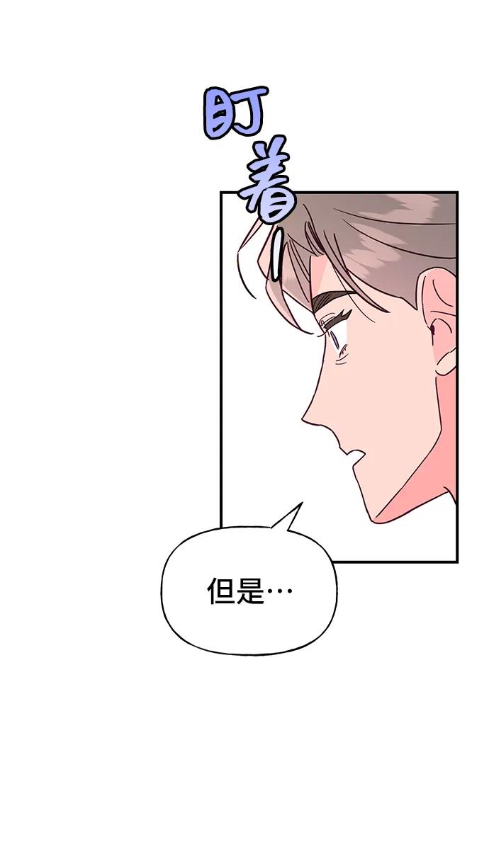 第62话32