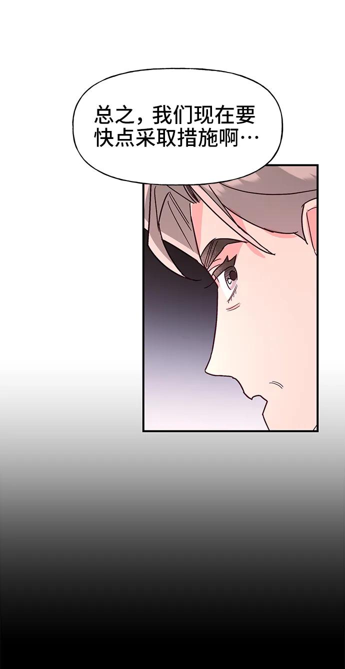 第62话36