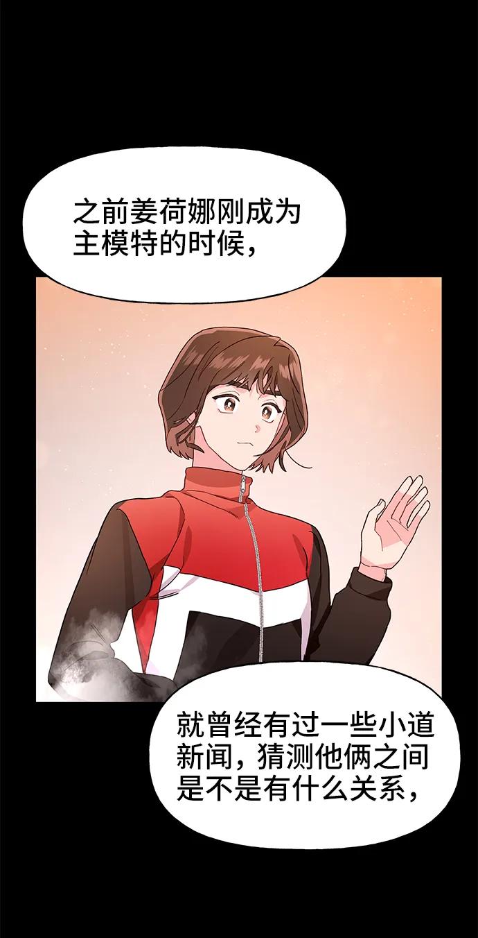 第62话39