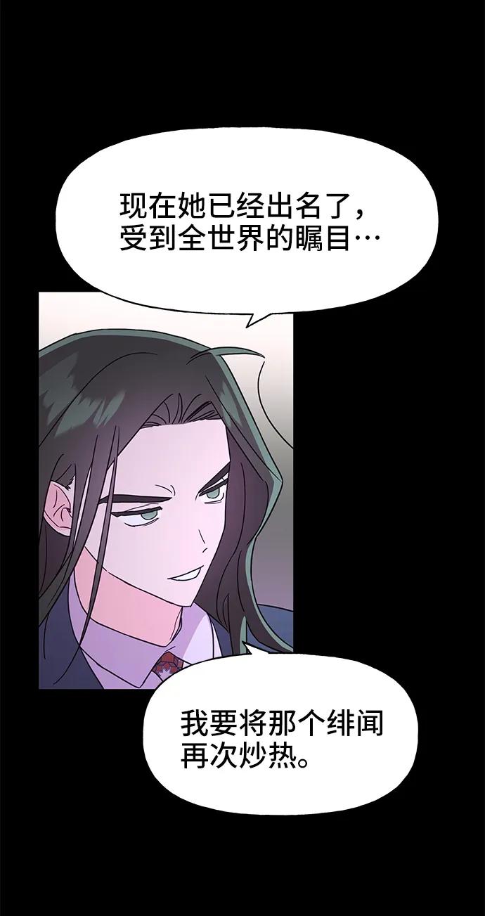 第62话40