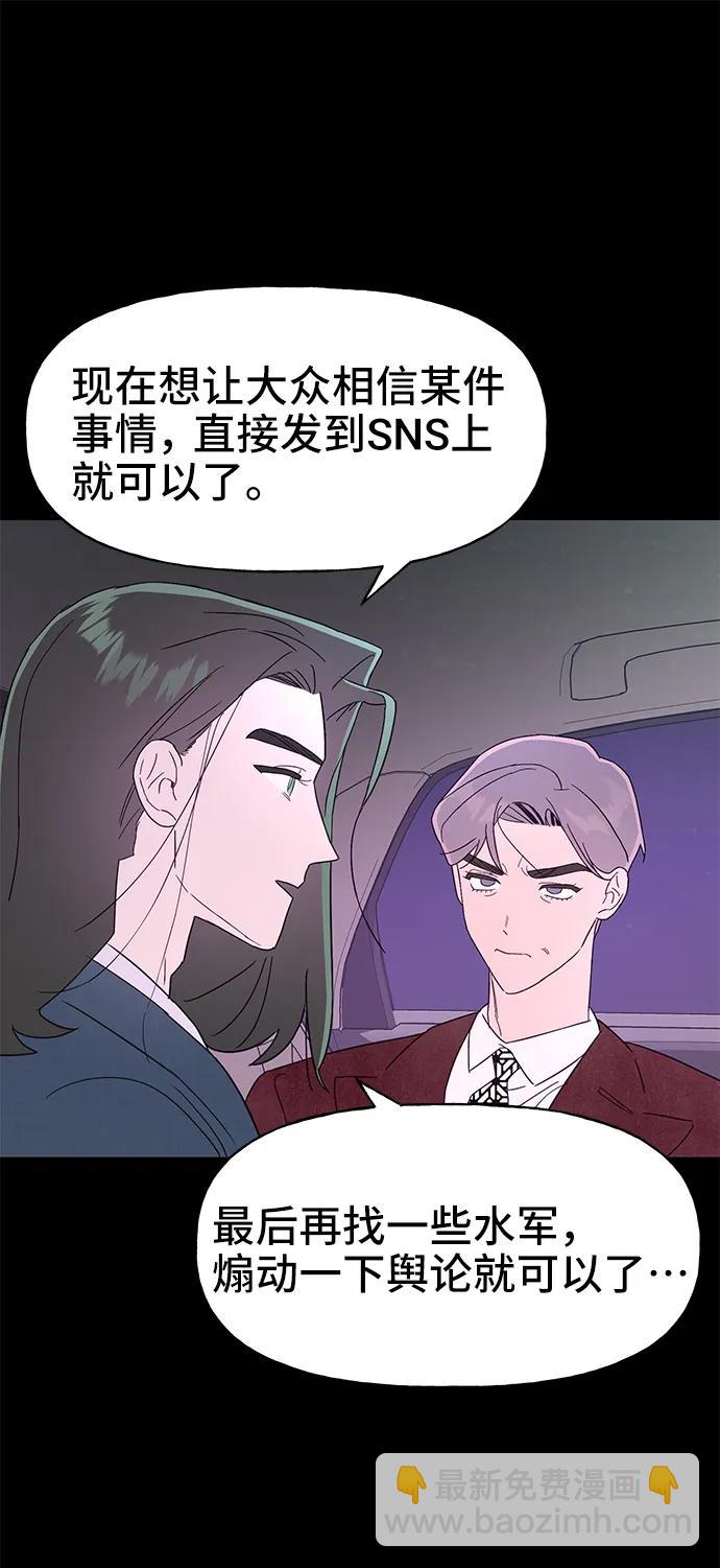 第62话42