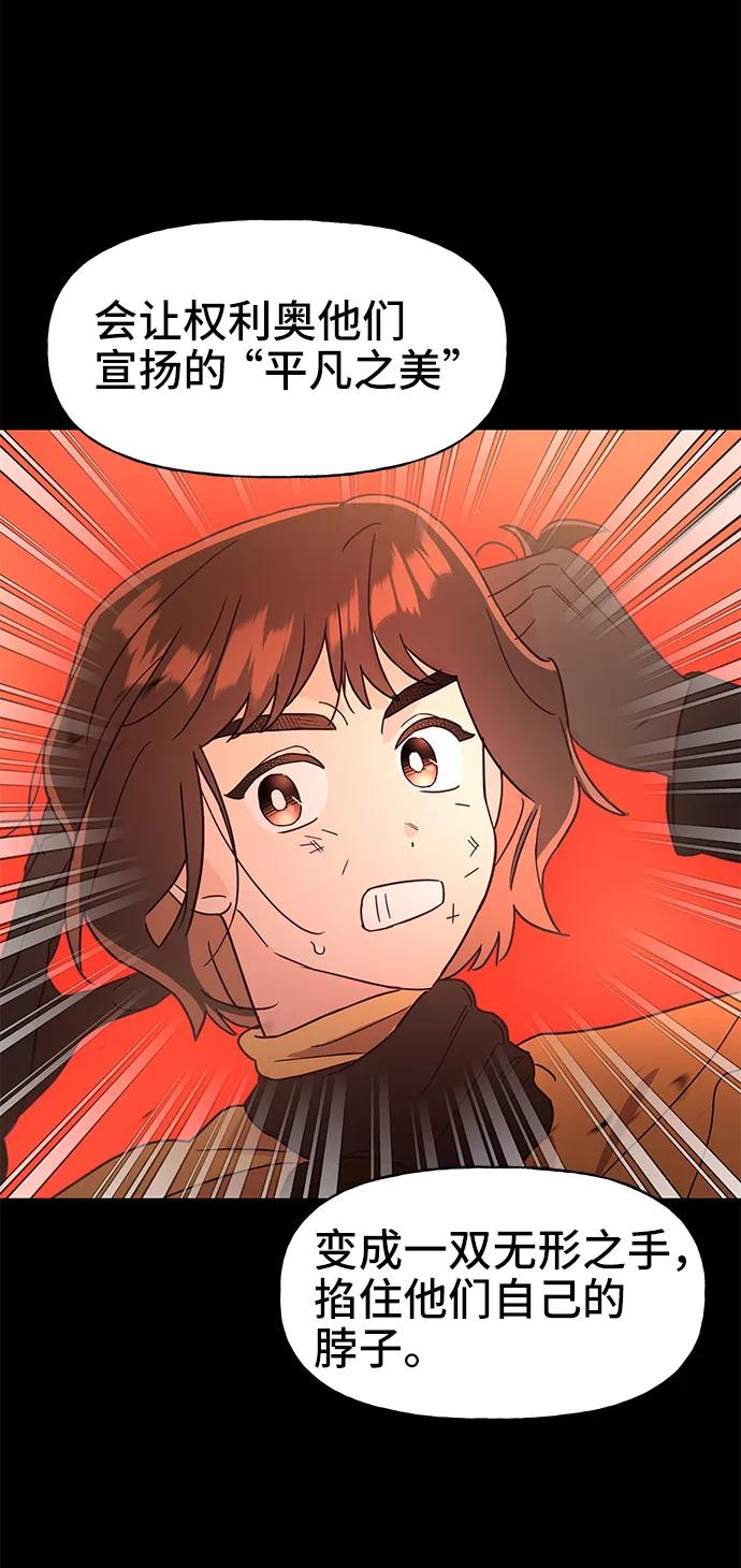 第62话46