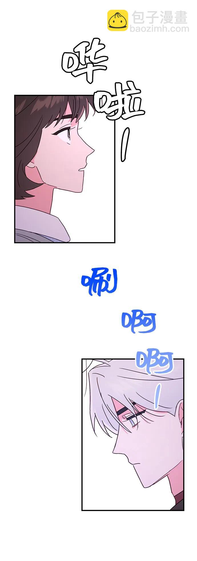 第62话5