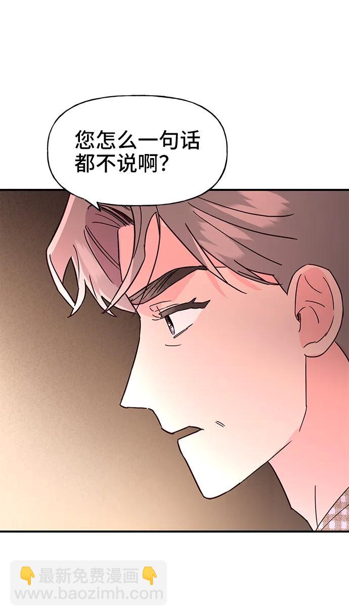 第62话57