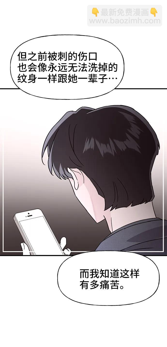 第62话63