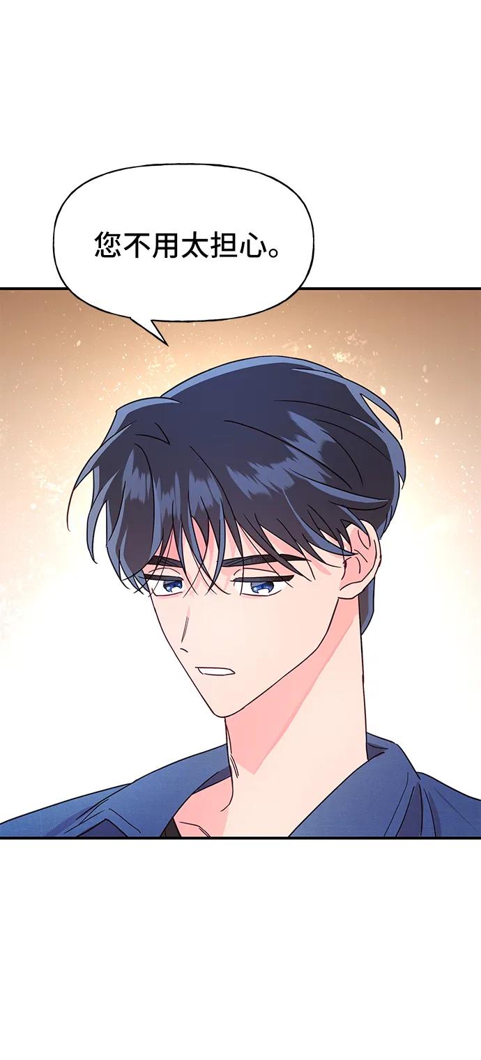 第62话65