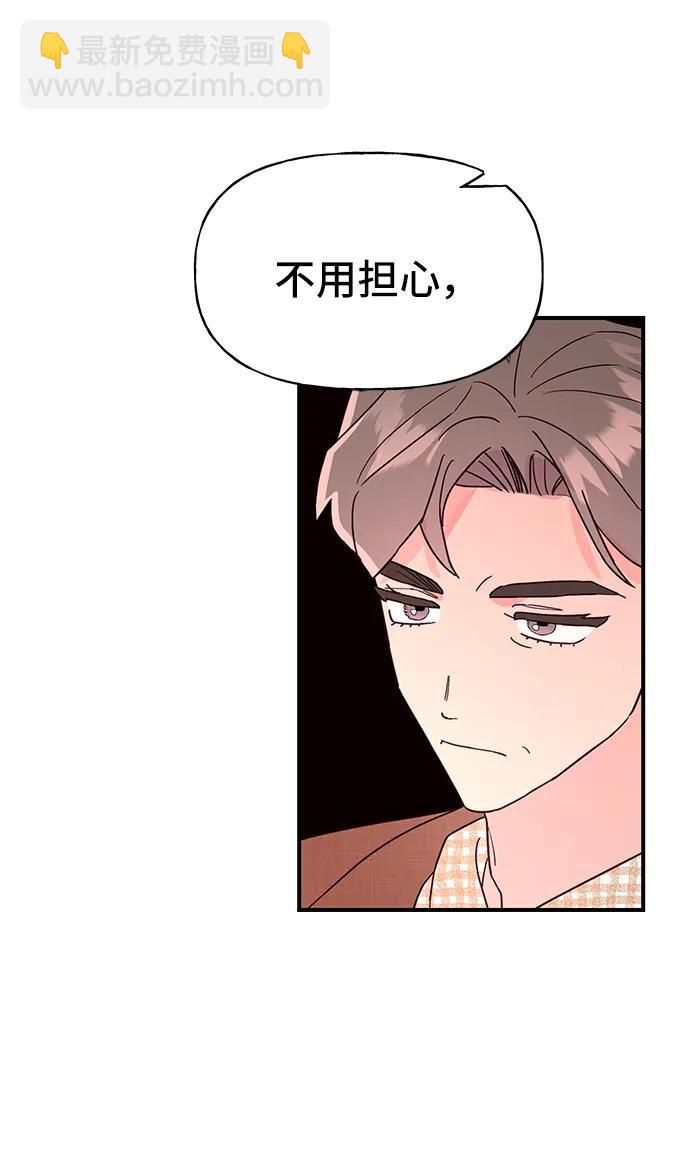 第62话68