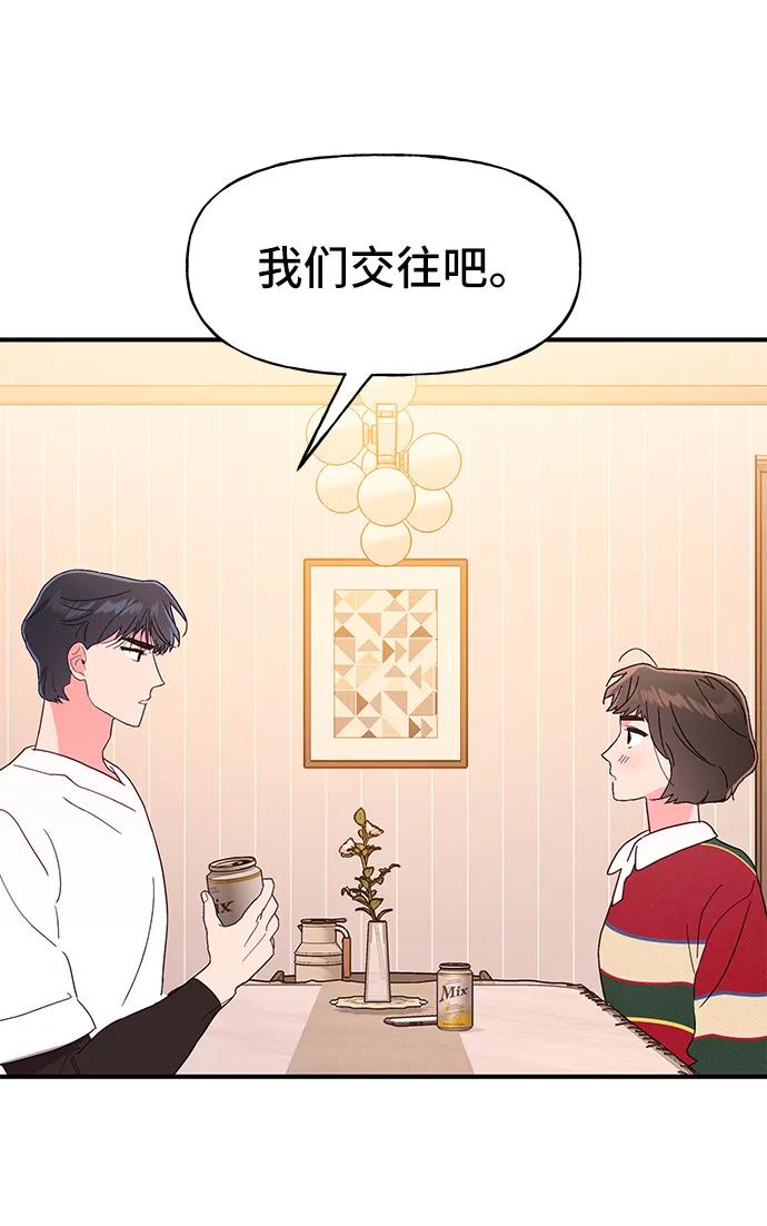 第63话15