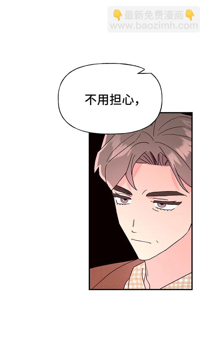 第63话2