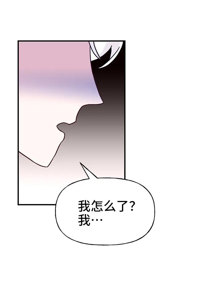 第63话25