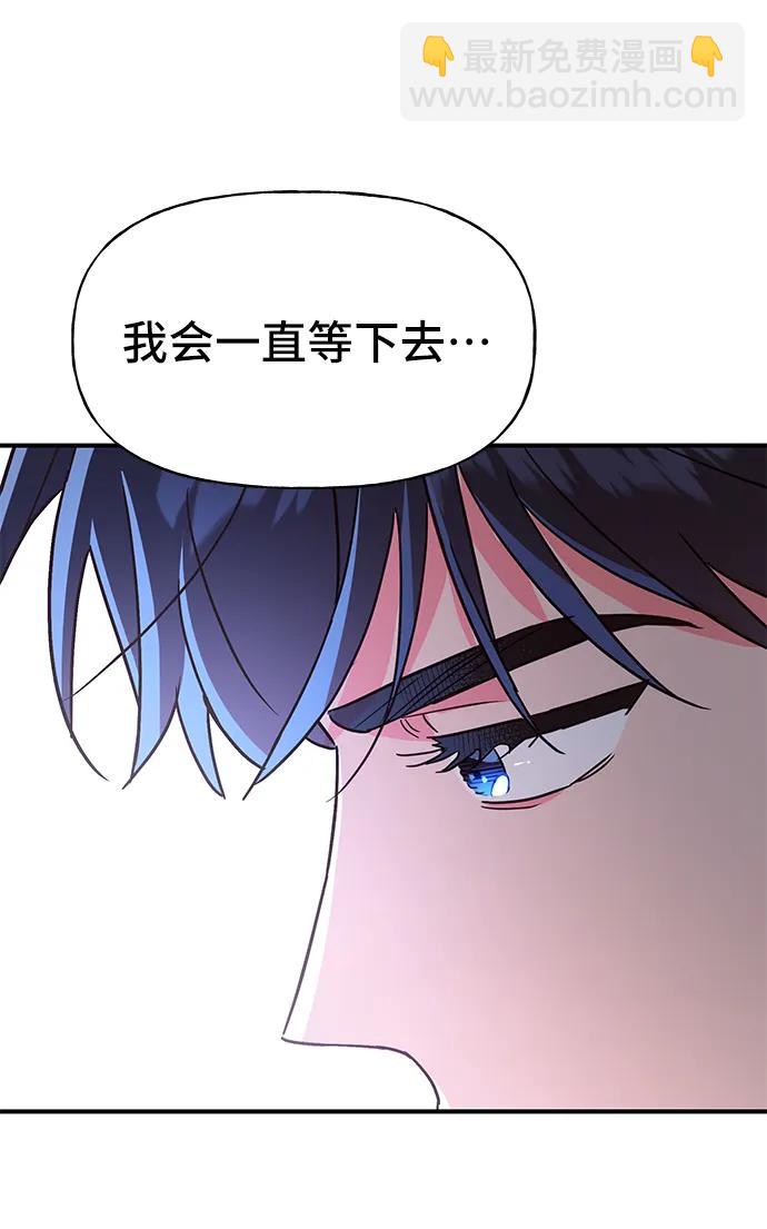 第63话48