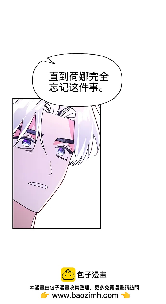 第63话49