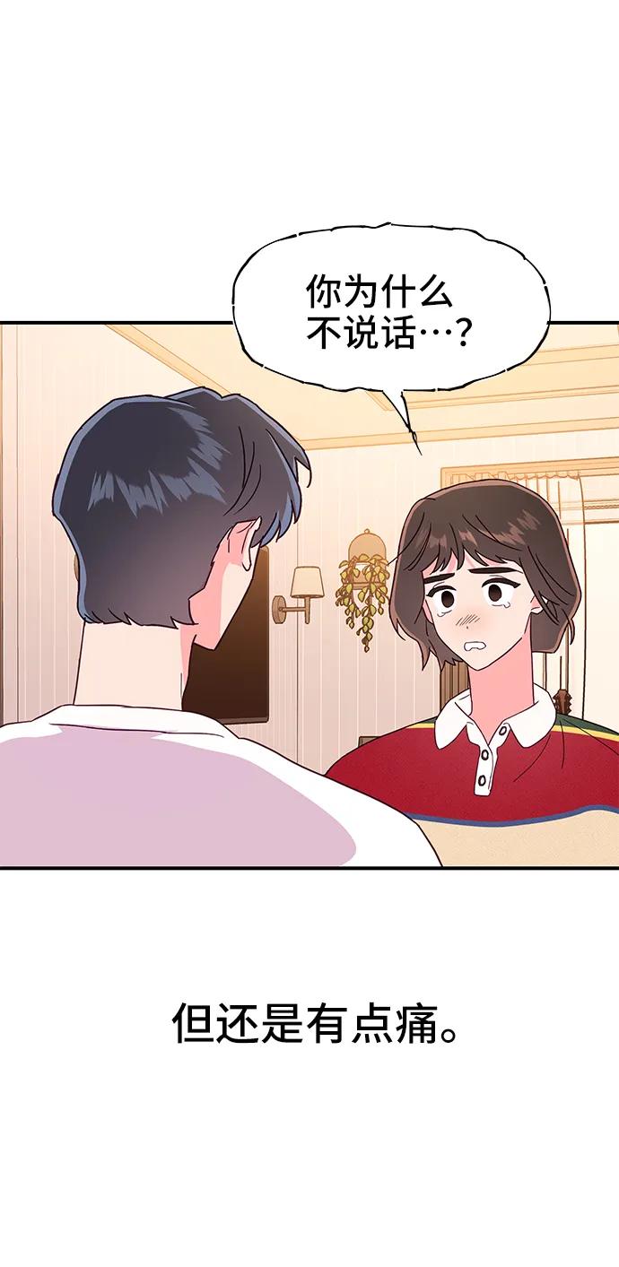 第63话63