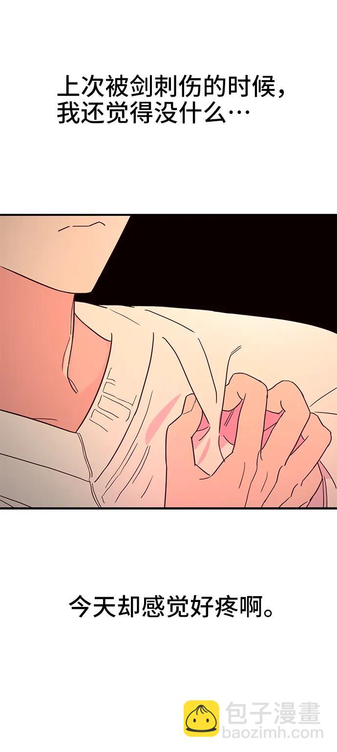 第63话64