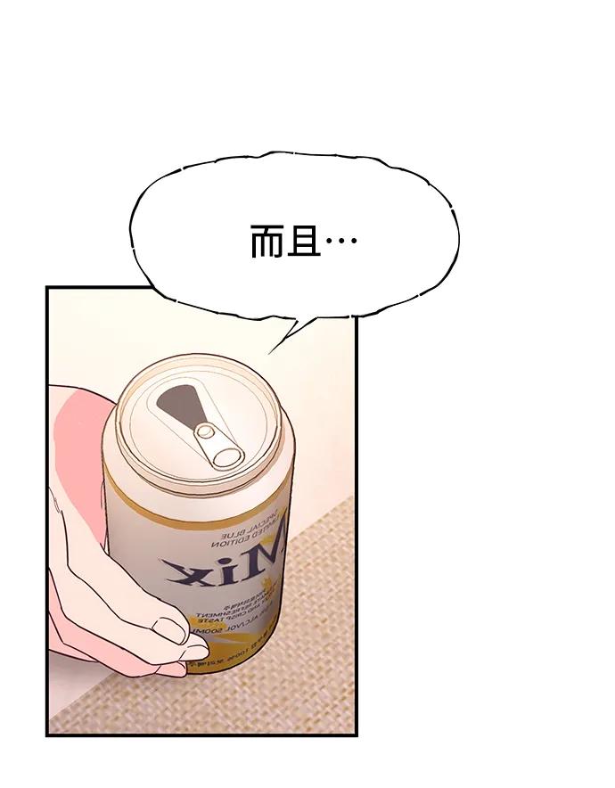 第63话66