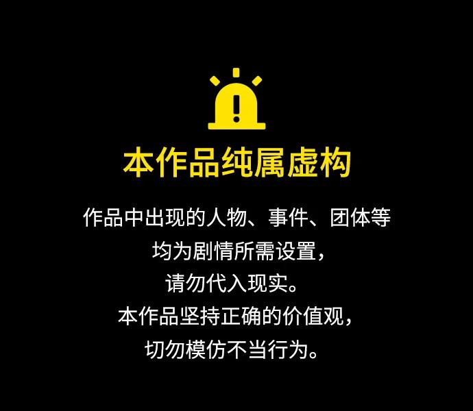 第64话0