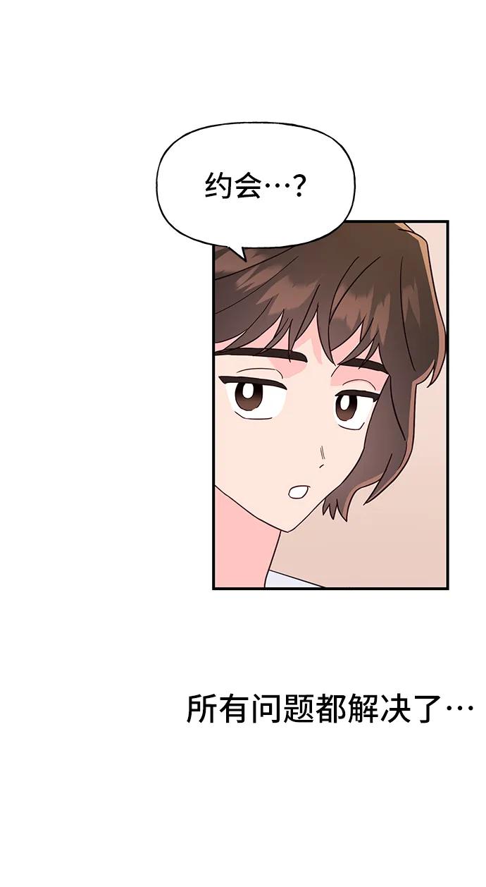 第64话15