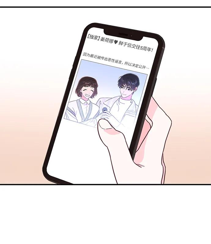 第64话18
