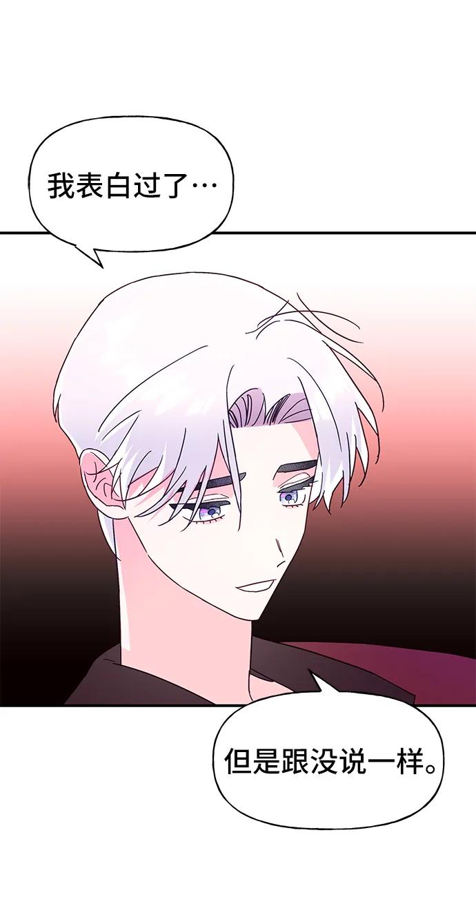 第64话24