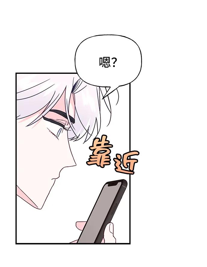 第64话27