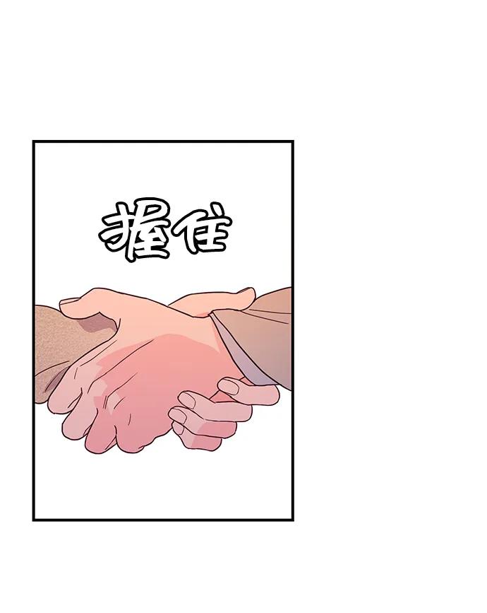 第64话33