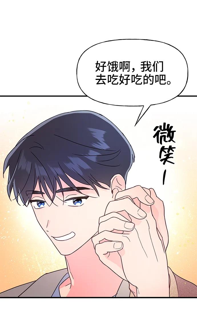 第64话36