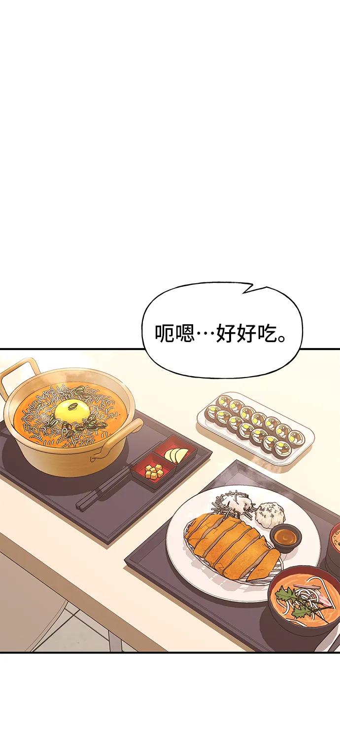 第64话37