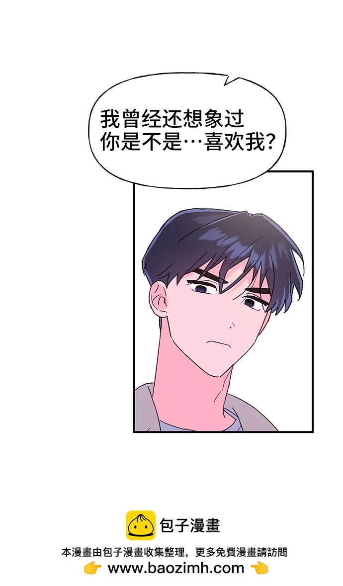 第64话49