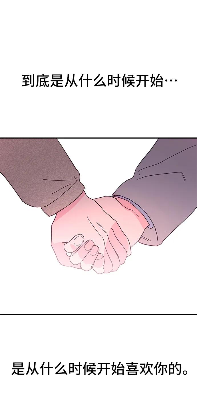 第64话55
