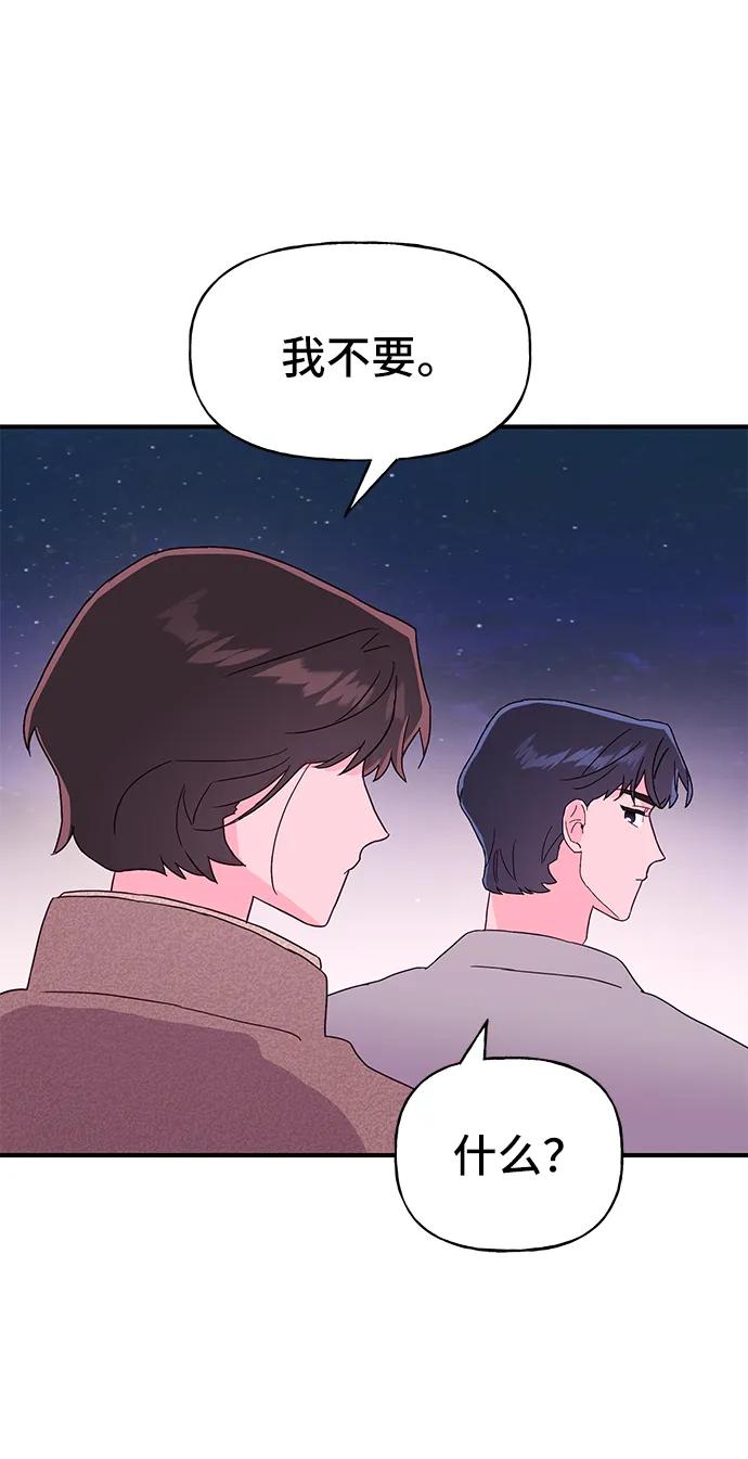 第64话64