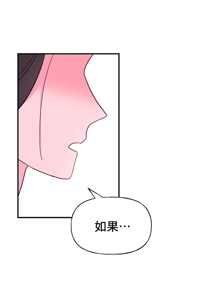 第64话65