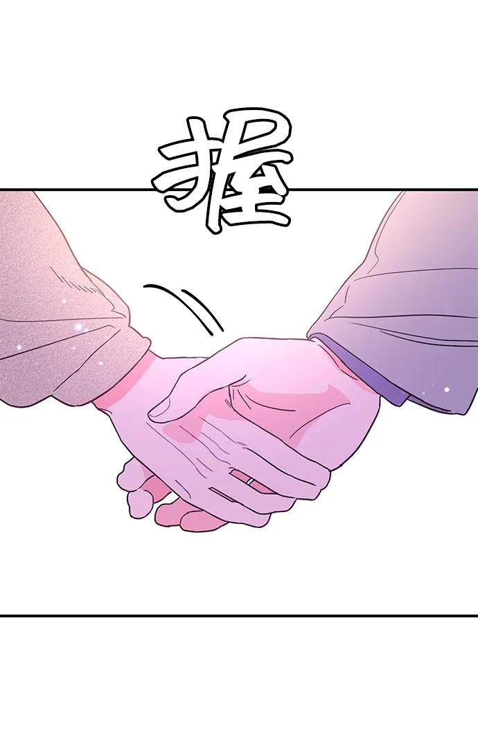 第64话67