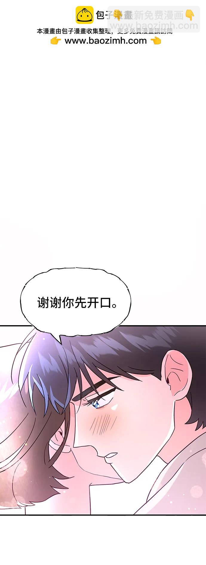 第66话1