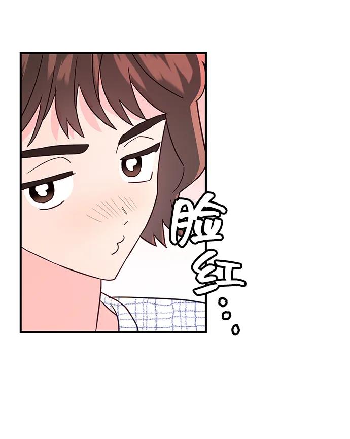 第66话17