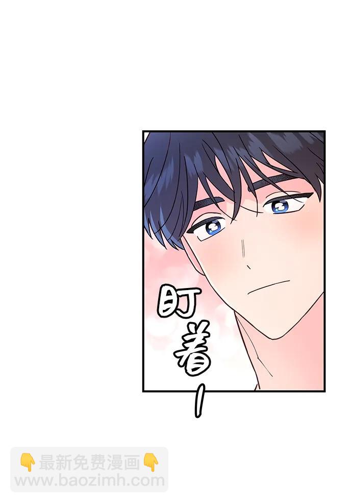 第66话19