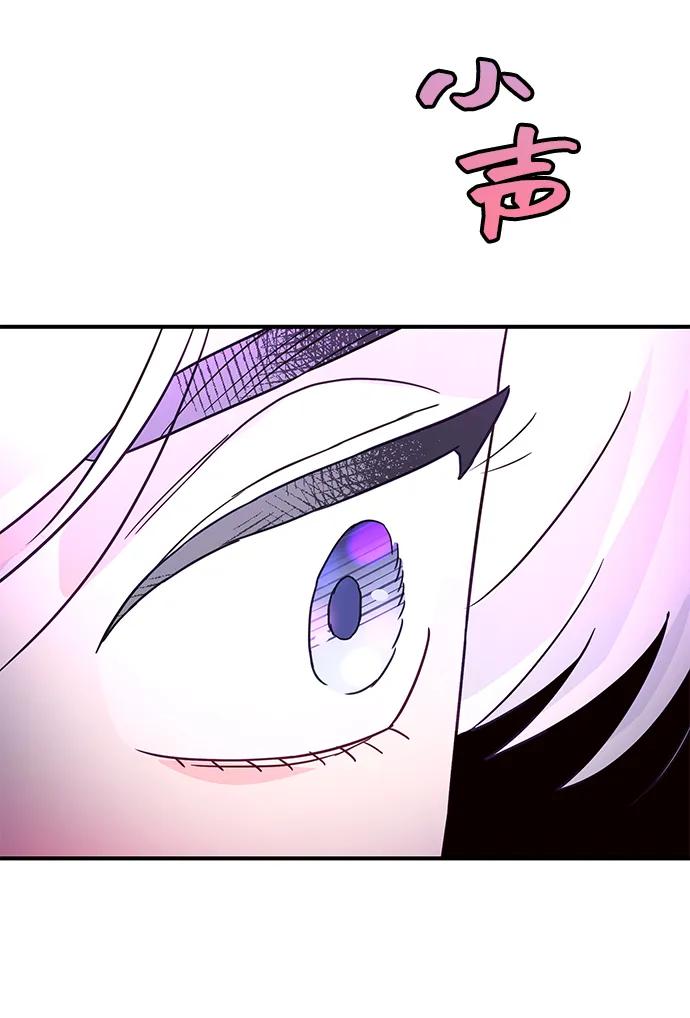 第66话55