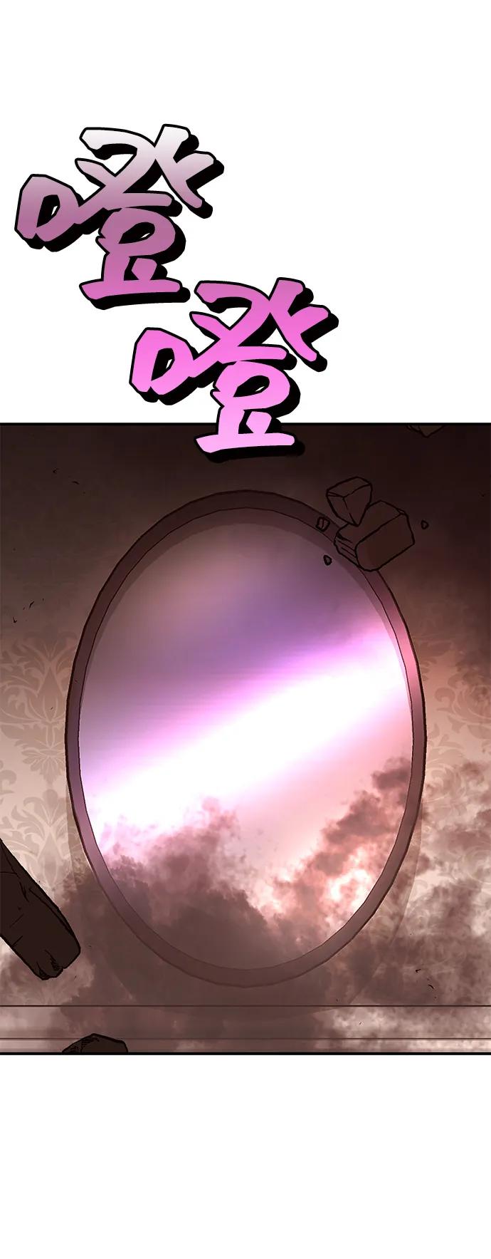 第66话63