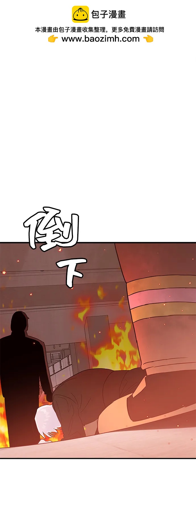 第68话1