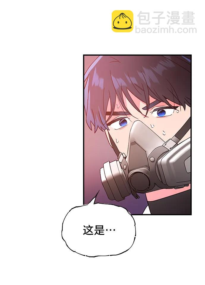 第68话17