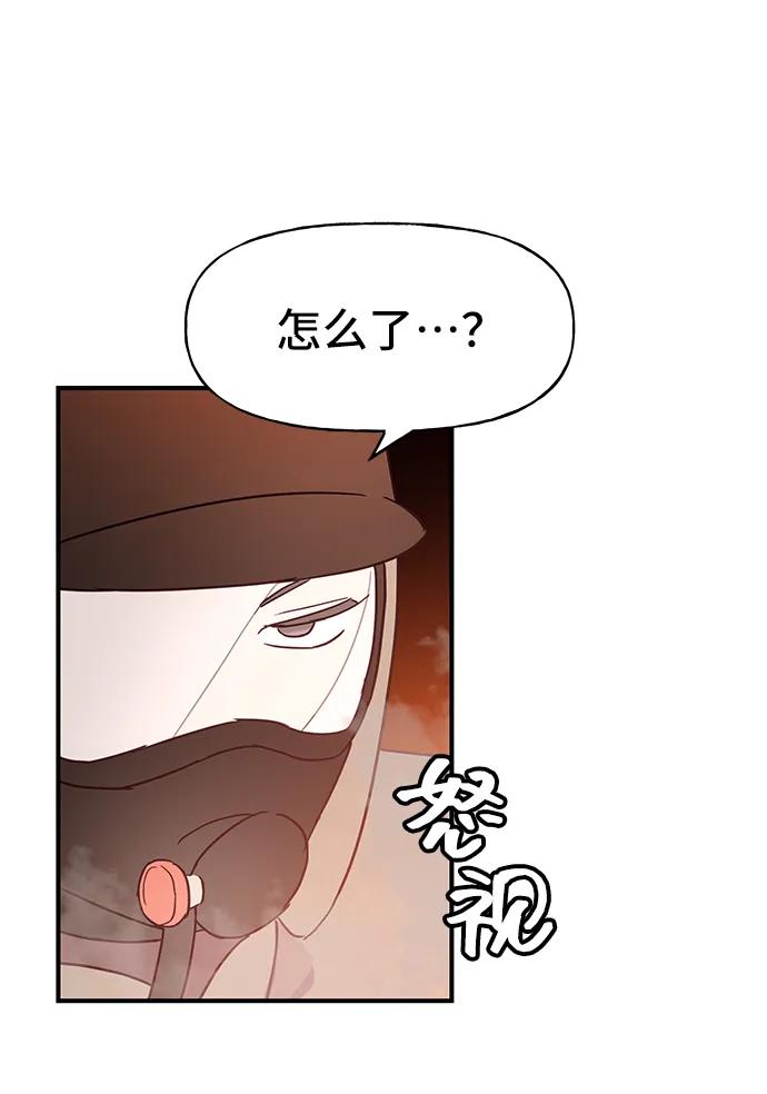 第68话23