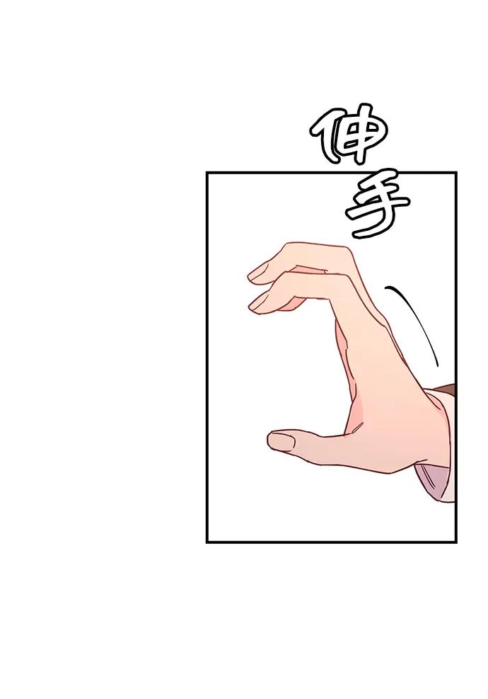 第68话24