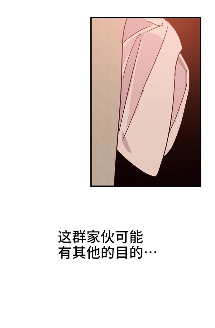 第68话37