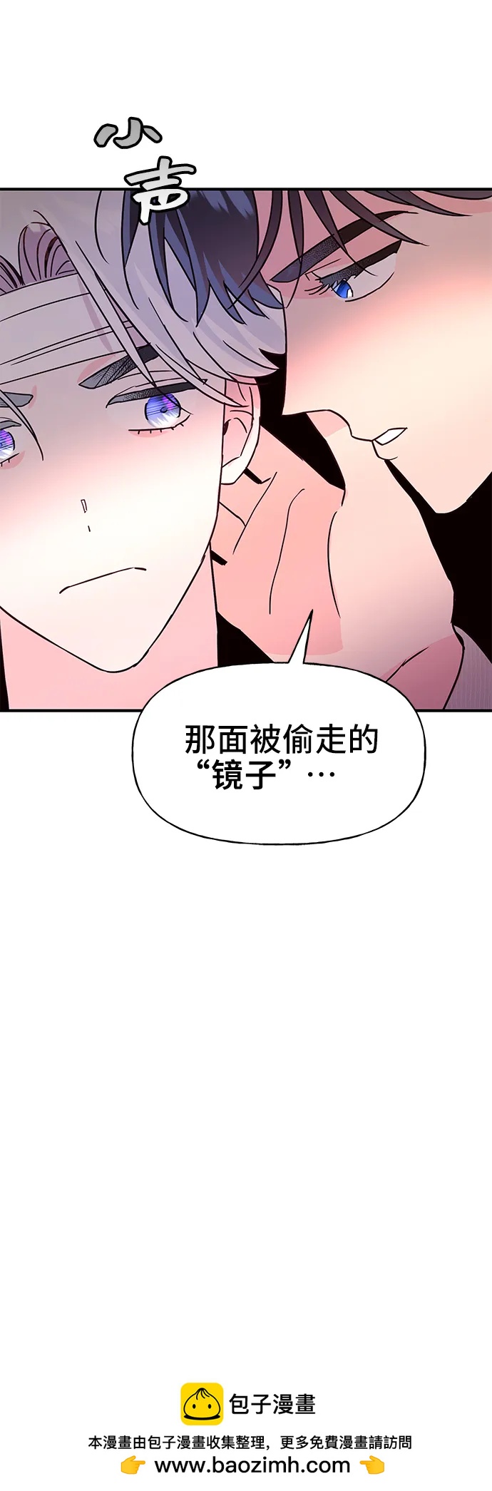 第68话49