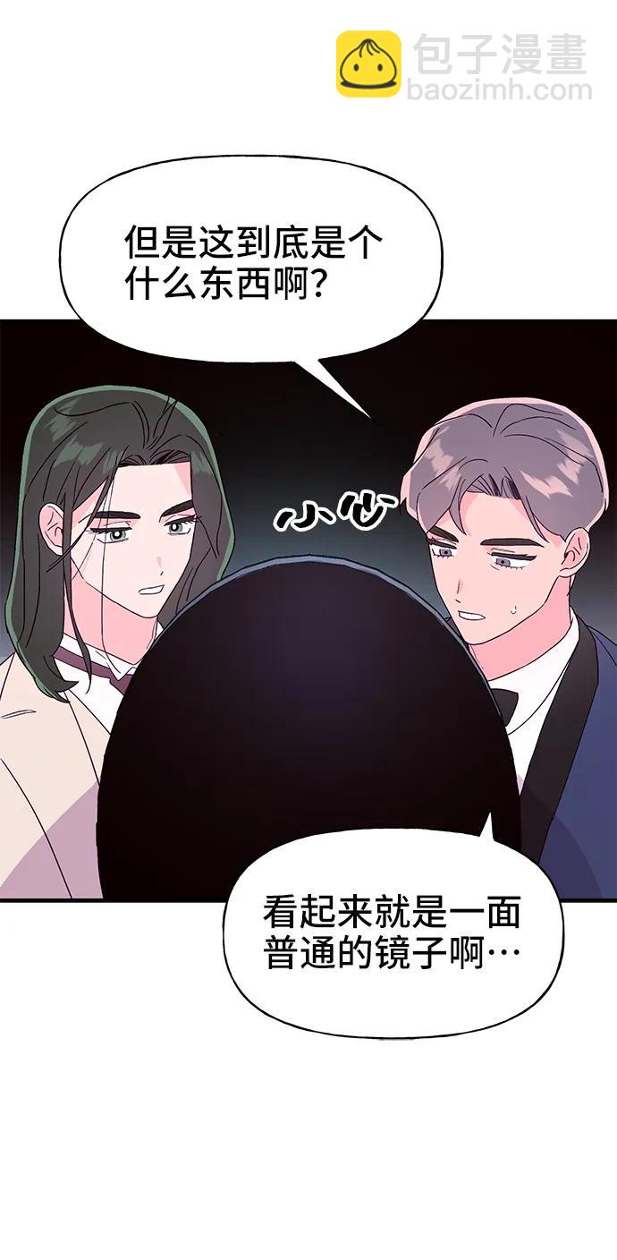 第68话62