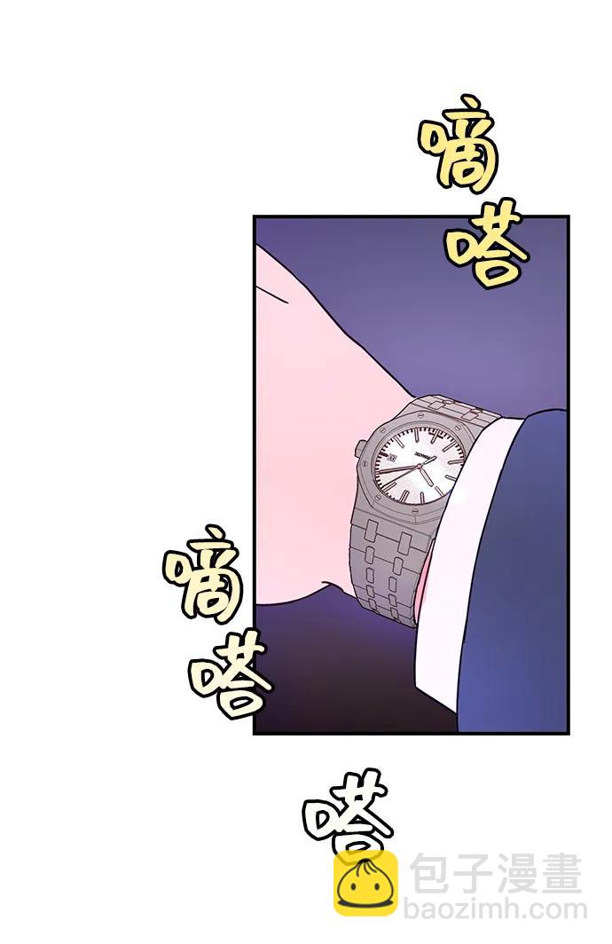 第68话64