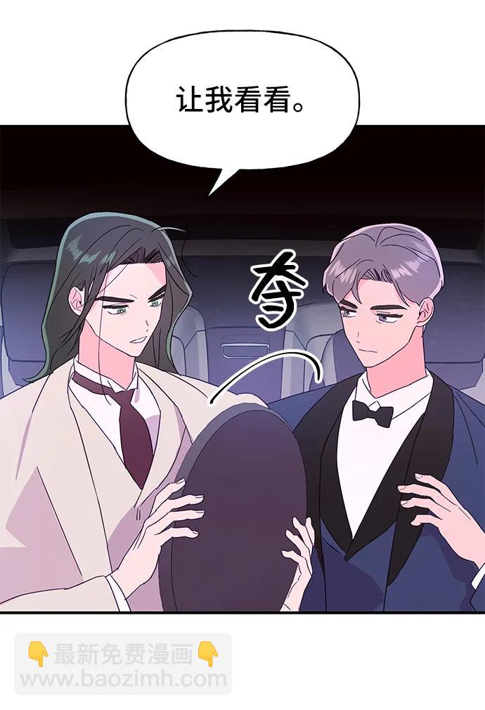 第68话65