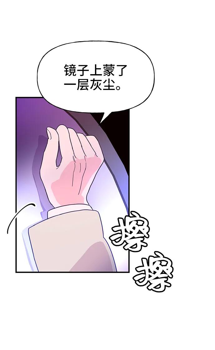 第68话66